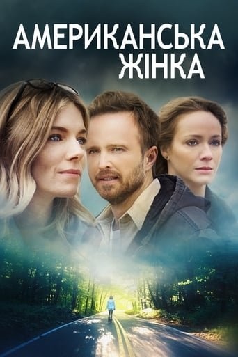 Фільм «Американська жінка» (2018) дивитись онлайн українською