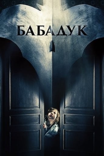 Фільм «Бабадук» (2014) дивитись онлайн українською