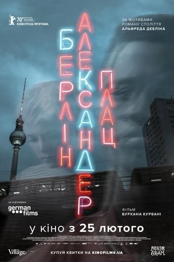 Фільм «Берлін Александерплац» (2018) дивитись онлайн українською