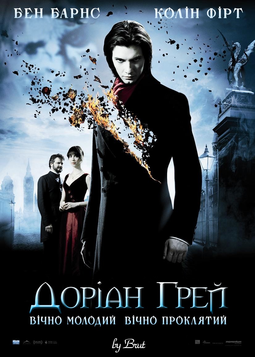 Фільм «Доріан Грей» (2009) дивитись онлайн українською