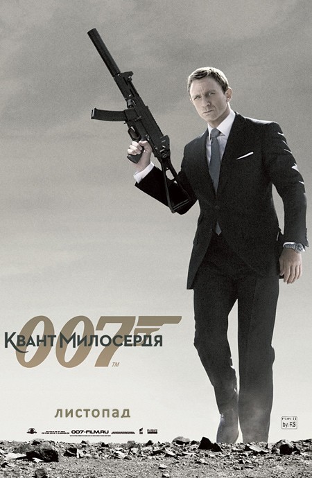 Фільм «Джеймс Бонд 007: Квант Милосердя» (2008) дивитись онлайн українською