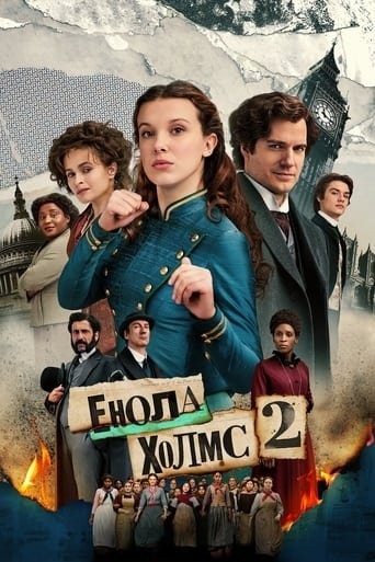 Фільм «Енола Голмс 2» (2022) дивитись онлайн українською