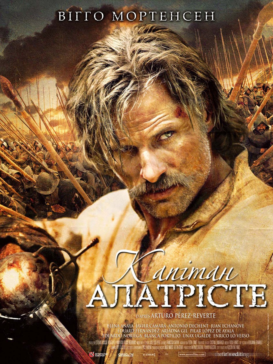 Фільм «Капітан Алатрісте» (2006) дивитись онлайн українською