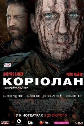 Фільм «Коріолан» (2011) дивитись онлайн українською