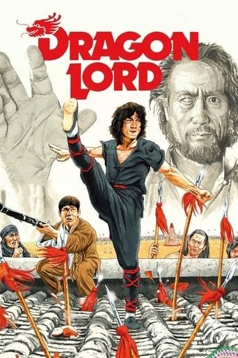 Фільм «Лорд Дракон» (1982) дивитись онлайн українською