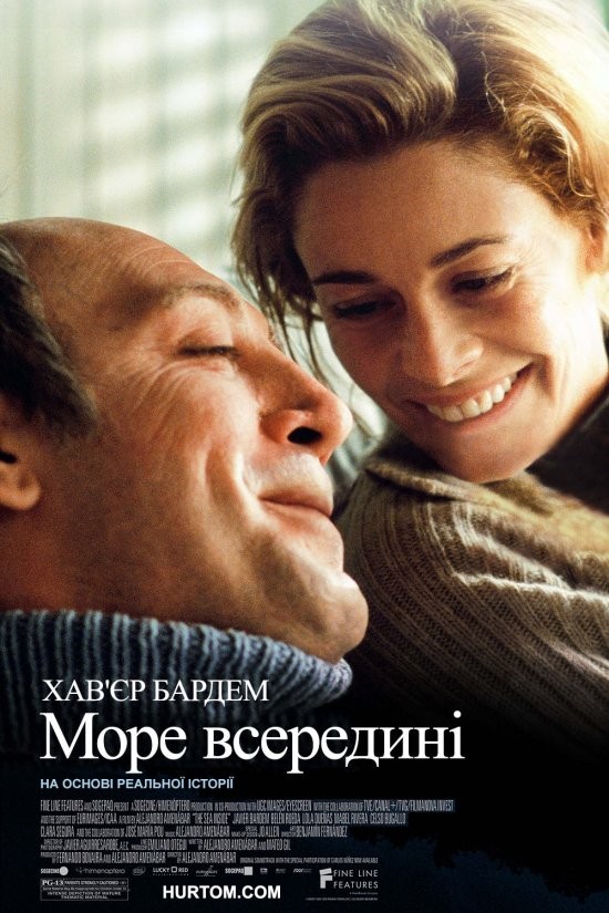 Фільм «Море усередині / Море всередині» (2004) дивитись онлайн українською