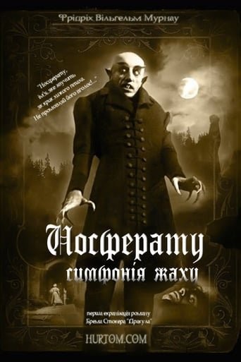 Фільм «Носферату - симфонія жаху» (1922) дивитись онлайн українською