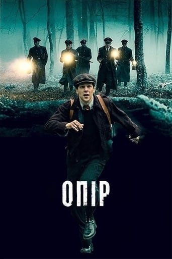 Фільм «Опір» (2020) дивитись онлайн українською