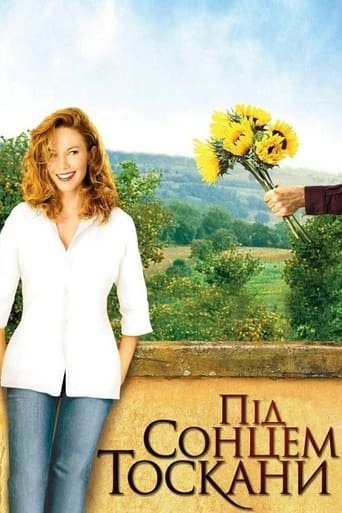 Фільм «Під сонцем Тоскани» (2003) дивитись онлайн українською