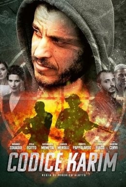 Фільм «Позивний» (2021) дивитись онлайн українською