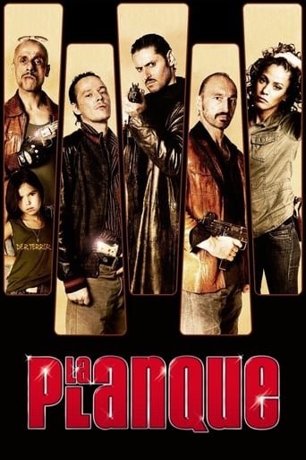 Фільм «Схованка» (2011) дивитись онлайн українською