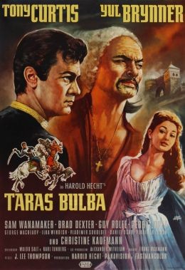 Фільм «Тарас Бульба» (1962) дивитись онлайн українською