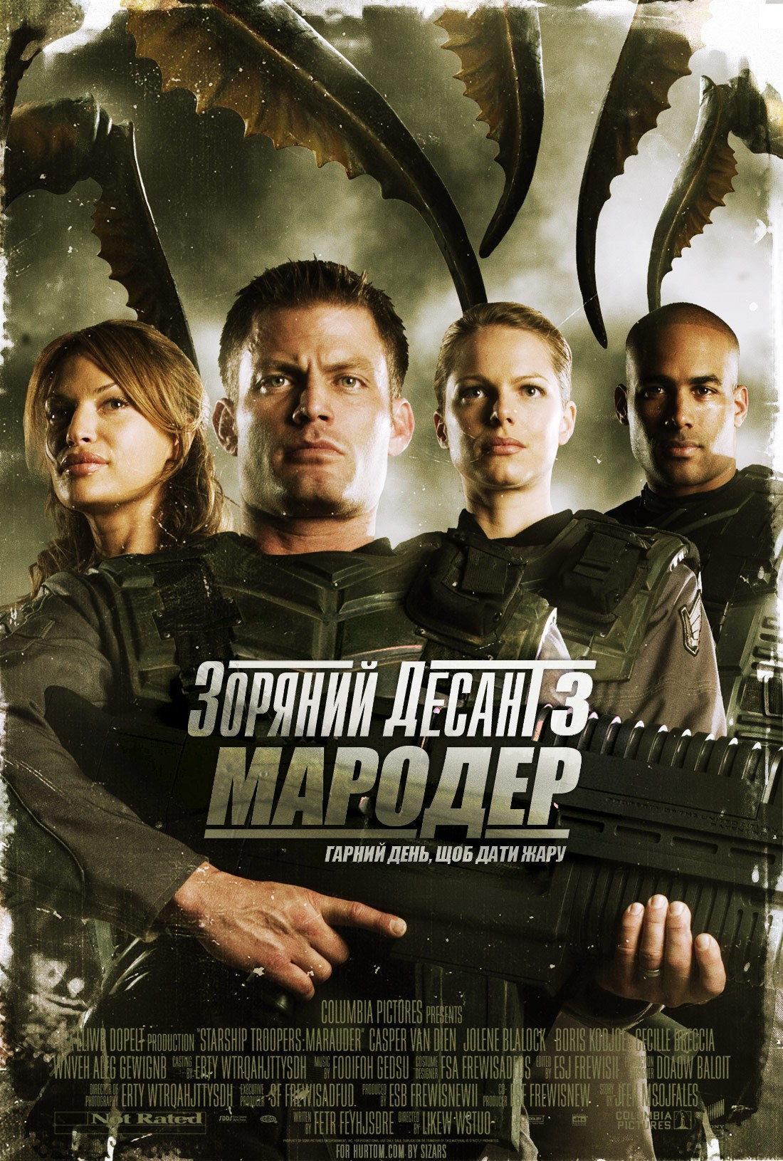 Фільм «Зоряний десант 3: Мародер» (2008) дивитись онлайн українською