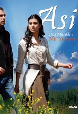 Серіал «Асі 1 сезон» (2007) дивитись онлайн українською