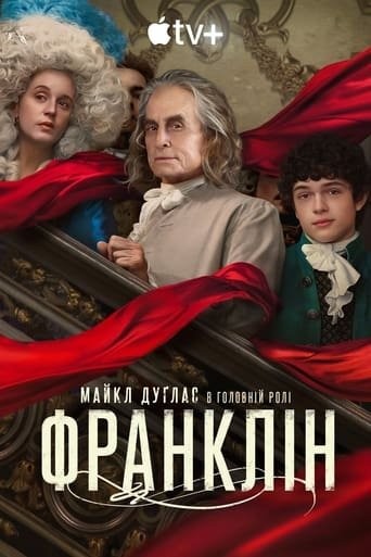 Серіал «Франклін 1 сезон» (2024) дивитись онлайн українською