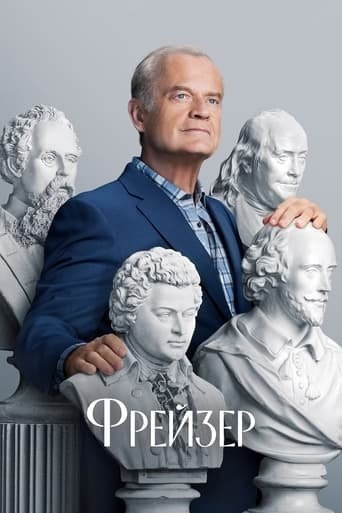 Серіал «Фрейзер 1 сезон» (2023) дивитись онлайн українською