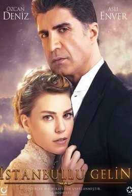 Серіал «Наречена зі Стамбула 1 сезон» (2017) дивитись онлайн українською