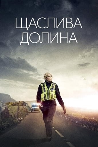 Серіал «Щаслива долина 1 сезон» (2014) дивитись онлайн українською